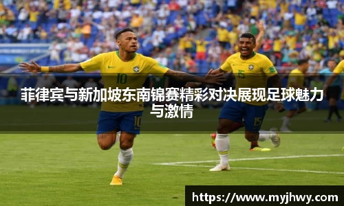zoty中欧体育