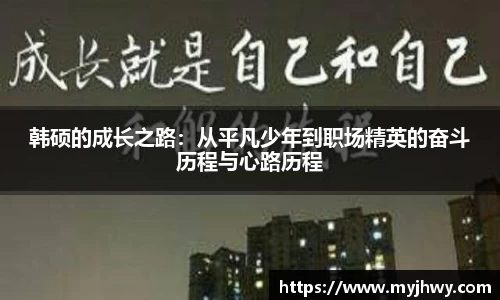 zoty中欧体育官方网站