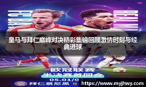 zoty中欧体育官方网站
