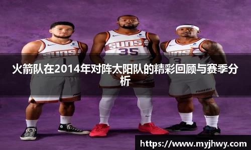 zoty中欧体育
