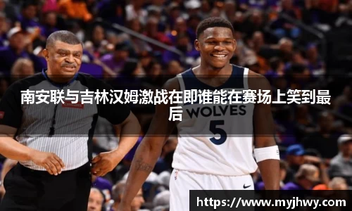 zoty中欧