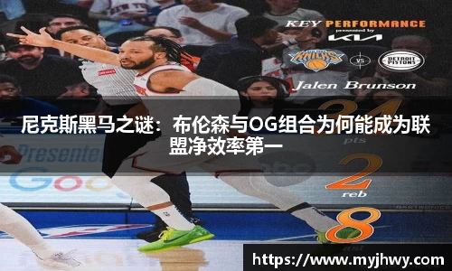 zoty中欧体育官方网站