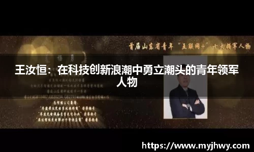 zoty中欧