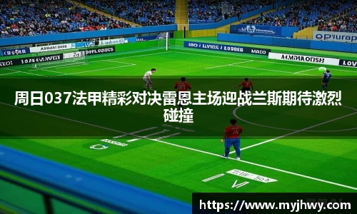 zoty中欧体育