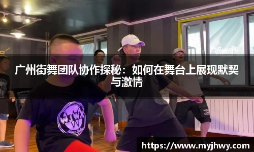zoty中欧