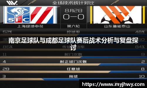 zoty中欧