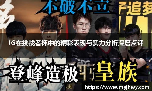zoty中欧体育官方网站