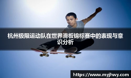 zoty中欧体育官方网站