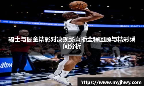 zoty中欧体育