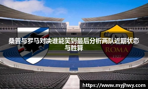zoty中欧体育官方网站